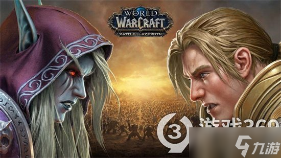 《魔兽世界》WLK压制符文任务怎么完成?wlk压制符文任务完成方法