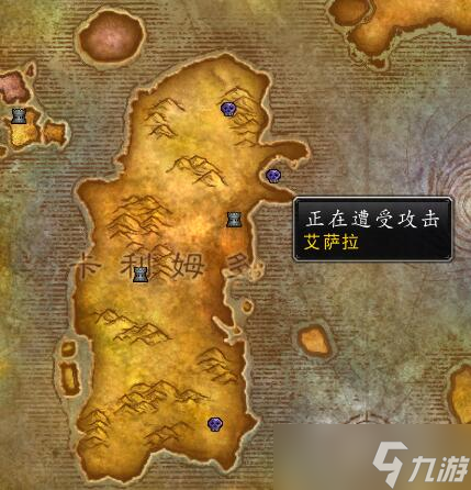 《魔兽世界》怀旧服WLK天灾入侵刷怪点位置详解