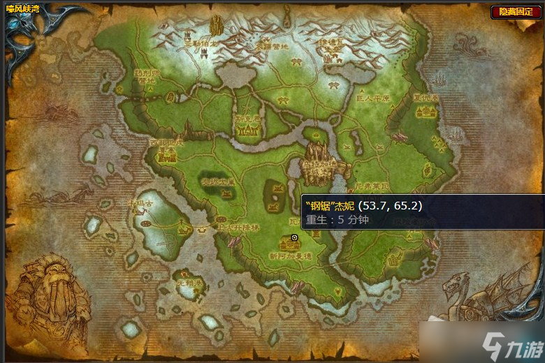 《魔兽世界》嚎风峡湾清理实验场任务攻略