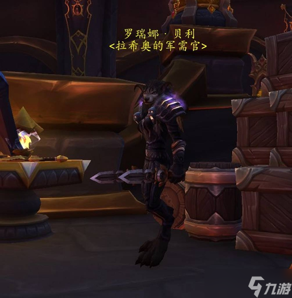 魔兽世界10.0黑龙声望奖励汇总