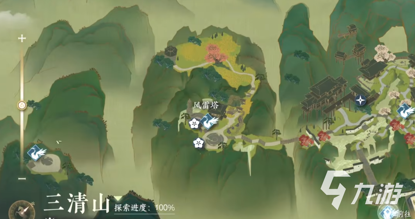 逆水寒手游天火伏雷怎么获得 天火伏雷技能获取攻略