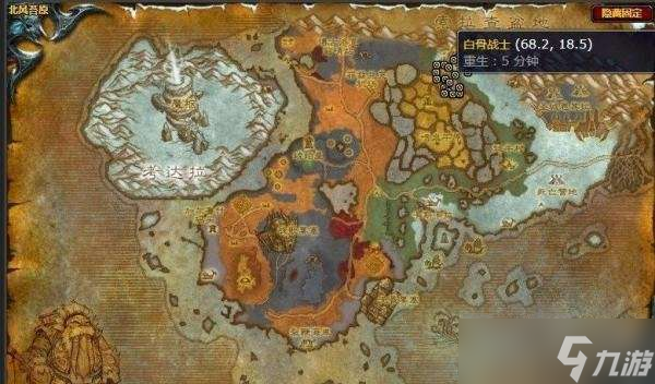 魔兽世界清理天灾士兵任务攻略 魔兽世界清理天灾士兵怎么做