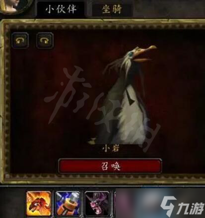 《魔兽世界》wlk发光的鹅卵石怎么获得?发光的鹅卵石获得方法介绍