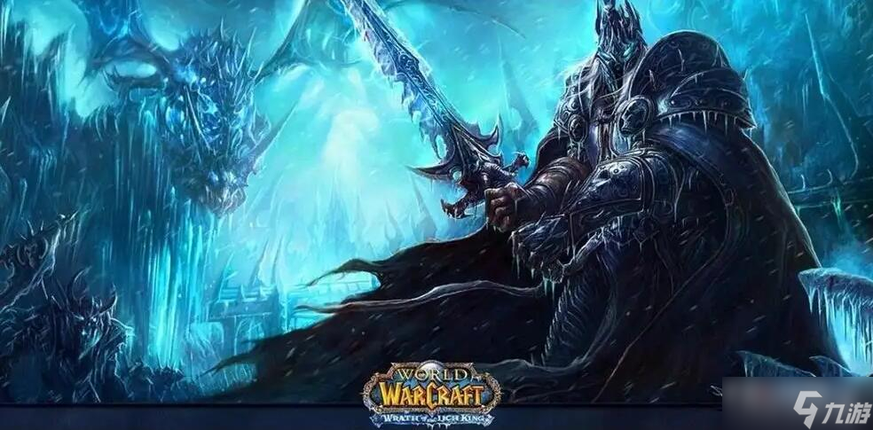 《魔兽世界》怀旧服WLK危险的美食任务BUG怎么办