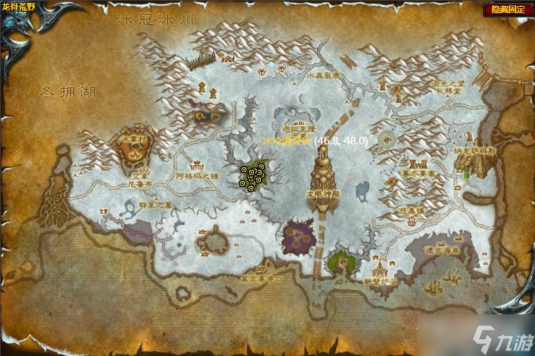 《魔兽世界》怀旧服wlk烈焰之地任务攻略