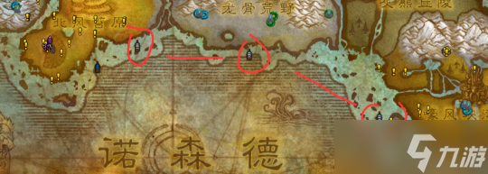 《魔兽世界》怀旧服WLK诺森德升级路线介绍
