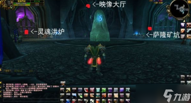 《魔兽世界》映像大厅入口位置攻略