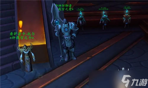 魔兽世界9.25成良心版本 六周装备毕业 武器饰品直接换