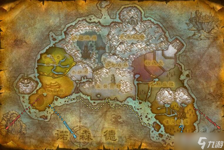 《魔兽世界》怀旧服WLK诺森德全草药采集位置大全