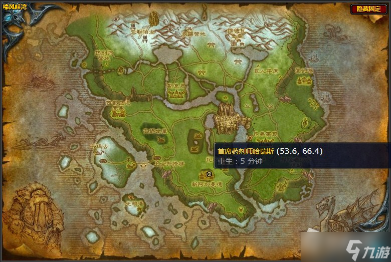 《魔兽世界》嚎风峡湾清理实验场任务攻略