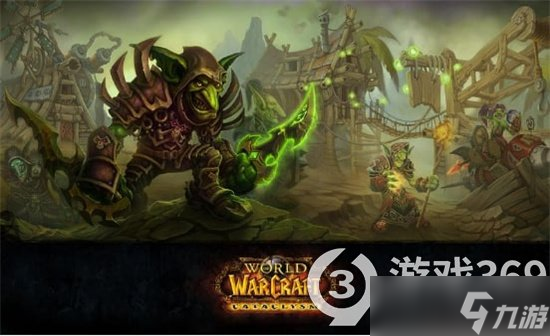 《魔兽世界》WLK压制符文任务怎么完成?wlk压制符文任务完成方法