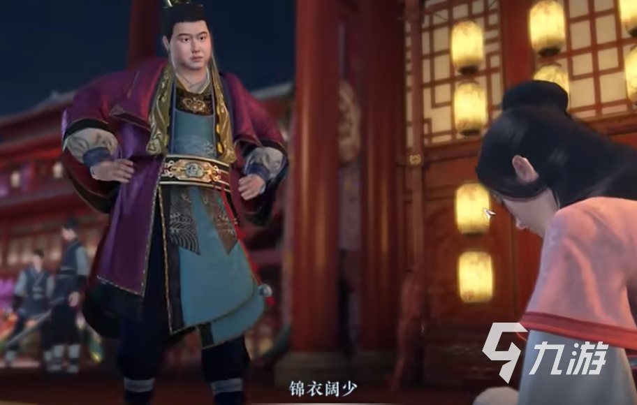 逆水寒手游开局必拿探索技能是什么 逆水寒手游开局必拿探索技能介绍