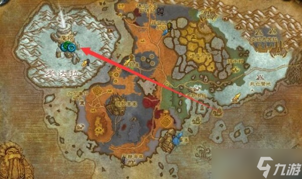 魔兽世界wlk魔枢位置介绍