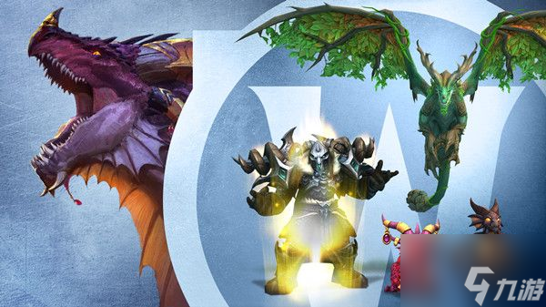《魔兽世界》巨龙礼包性价比解析