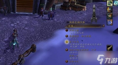 《魔兽世界》大脚插件设置游戏路径教程