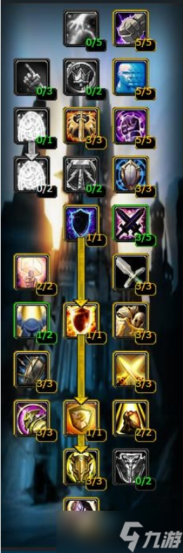 《魔兽世界》怀旧服WLK前夕防骑天赋怎么点