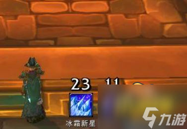 魔兽世界大脚插件屏幕中间技能倒计时怎么关