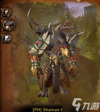 魔兽世界蕨皮山谷全boss打法分享