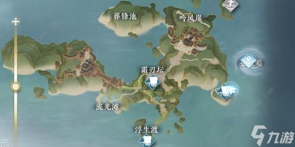 逆水寒手游苍龙之眼奇遇任务攻略 苍龙之眼奇遇怎么做
