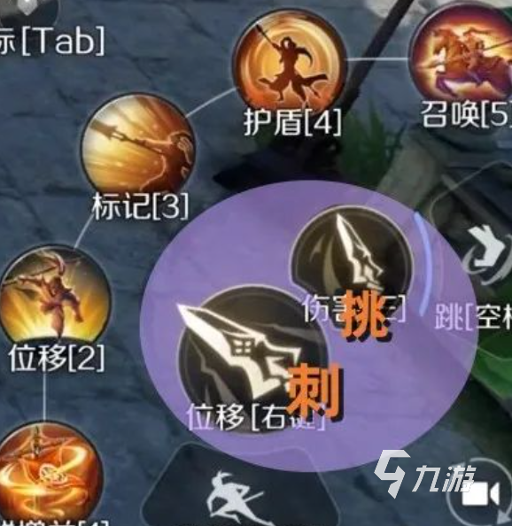 逆水寒手游血河攻略 逆水寒手游血河职业连招搭配推荐