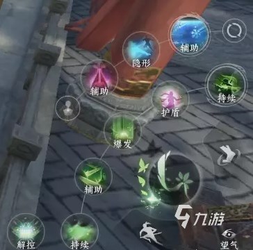 逆水寒手游素问技能搭配攻略 逆水寒手游素问核心技能有哪些