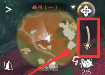 逆水寒手游奇遇杜鹃晨露奇遇教程 逆水寒手游杜鹃晨露奇遇怎么完成