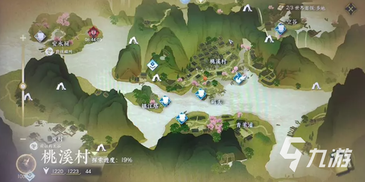 逆水寒手游桃溪村山洞攻略 逆水寒手游桃溪村洞窟地点分享