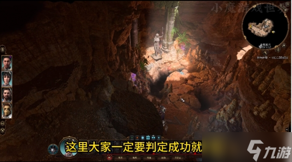 《博德之门3》塞伦涅的封印怎么打开 塞伦涅的封印怎么解
