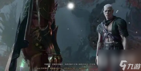博德之门3惩罚邪恶任务指南