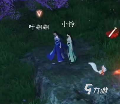 逆水寒手游奇遇上限是多少 逆水寒手游奇遇上限详解