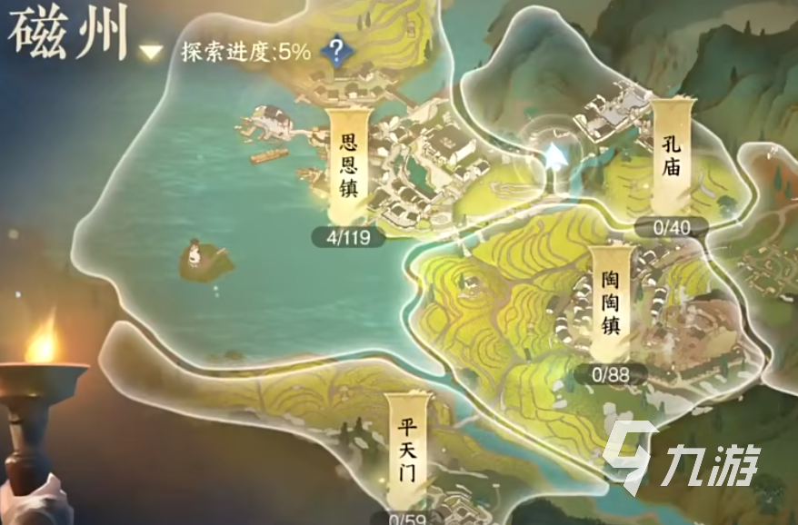 逆水寒手游功力排行榜在哪看 逆水寒手游功力排行榜怎么看