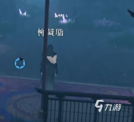 逆水寒手游无根门摄魂圣伞是什么 逆水寒手游摄魂圣伞详解