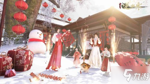 江湖“毁天灭地”? 《逆水寒》新资料片1月20日上线