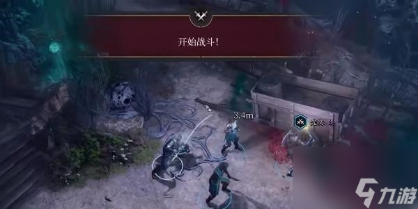 博德之门3暗影之戒获得攻略