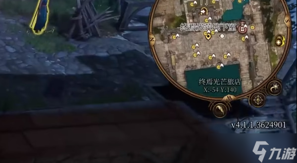 博德之门3调查塞伦捏信徒抵抗势力任务怎么完成