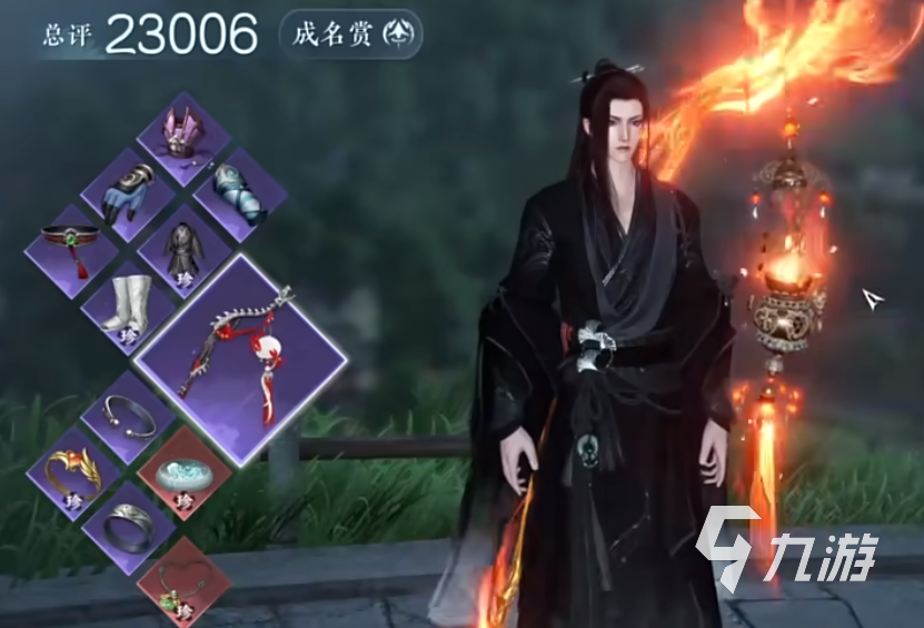 逆水寒手游功力排行榜在哪看 逆水寒手游功力排行榜怎么看