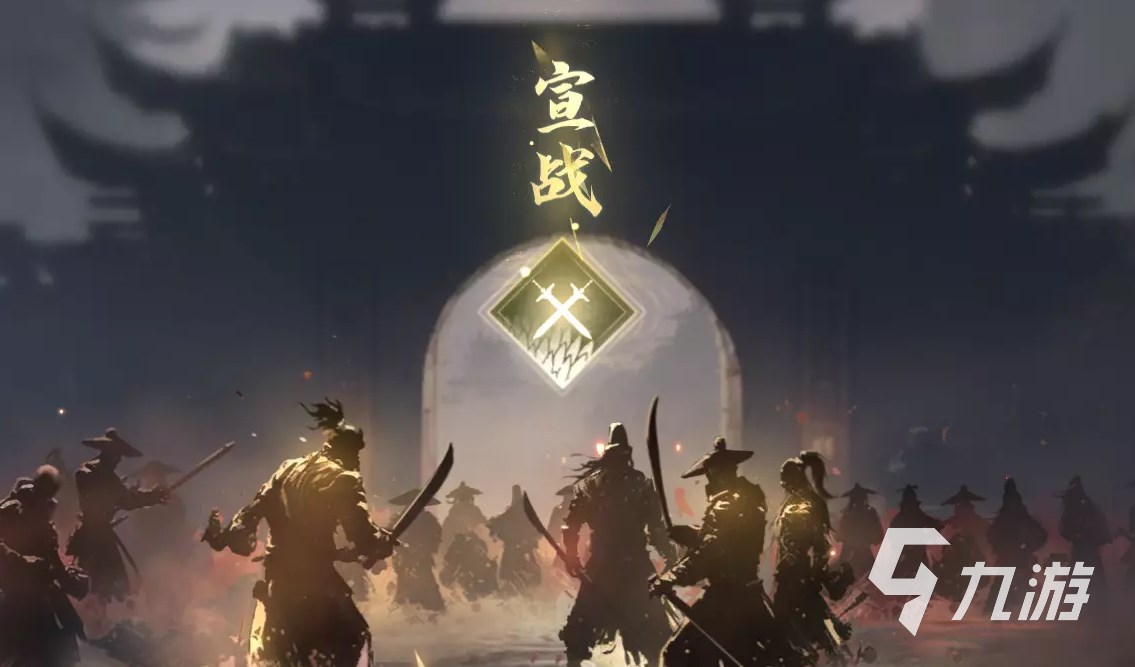 逆水寒手游帮会玩法详解 逆水寒手游帮会攻略