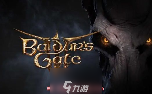 博德之门3收费员boss怎么打-收费员boss快速击杀策略