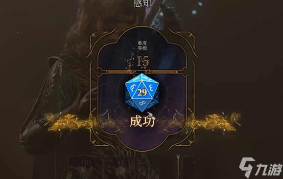 博德之门3被诅咒的僧侣怎么打