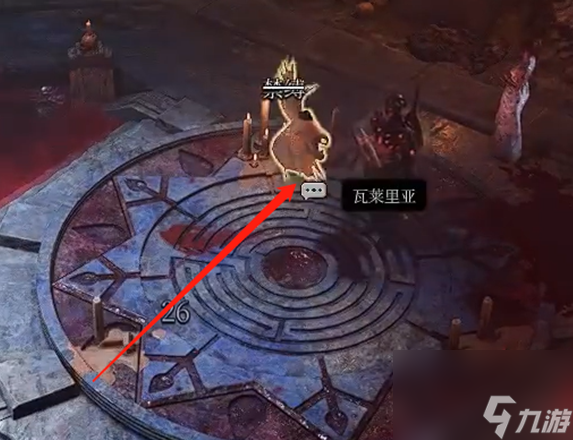 博德之门3小飞象在哪里