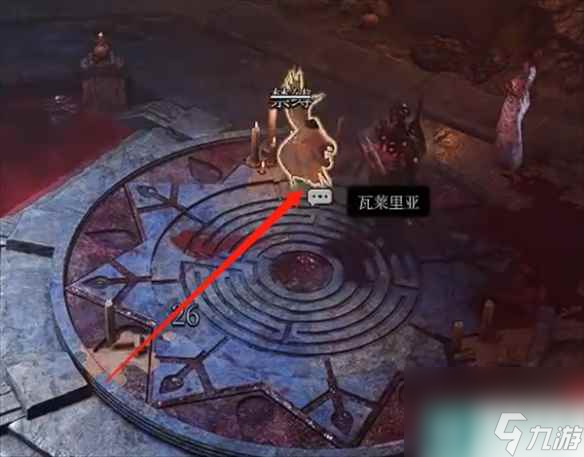 《博德之门3》小飞象在哪？ 小飞象位置