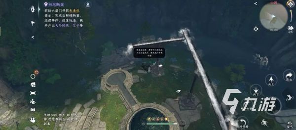 逆水寒手游杭州山洞玩法介绍 逆水寒手游杭州山洞位置一览