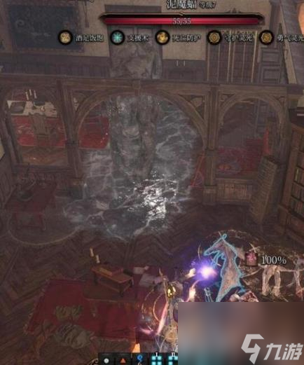 博德之门3法师搭配攻略 法师搭配什么法术好?