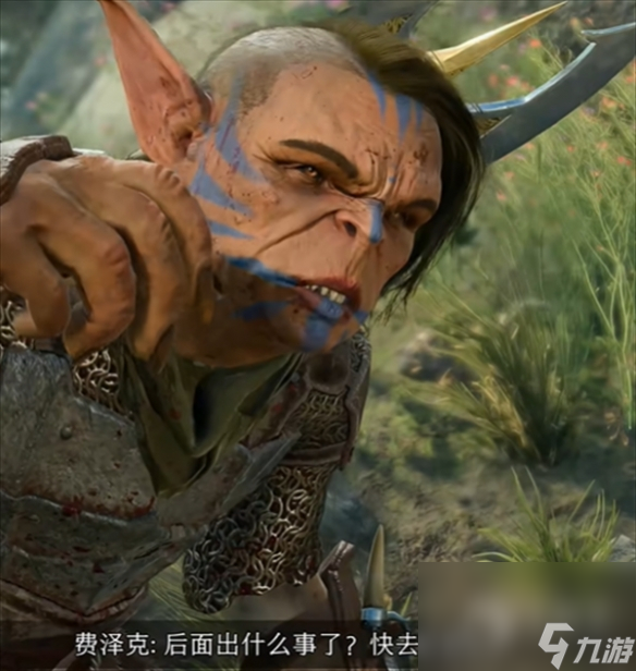 博德之门3解救侏儒关闭风车 ***