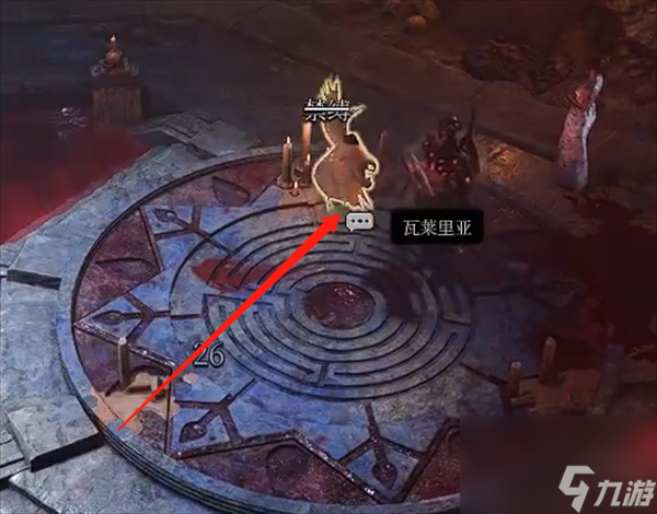 博德之门3小飞象在哪里-博德之门3小飞象位置