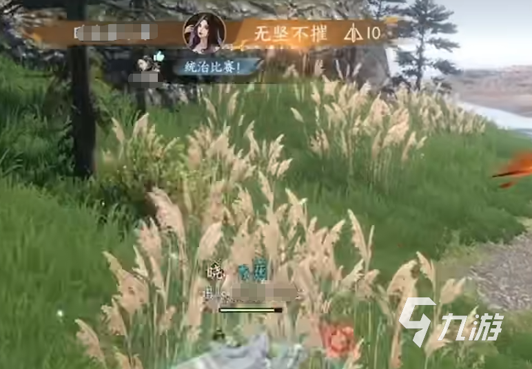 逆水寒手游帮派多少人 逆水寒帮派系统详解