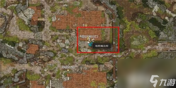 《博德之门3》虔诚护盾卷轴如何获取 虔诚护盾卷轴获取指南