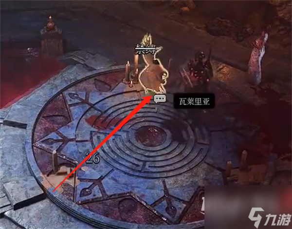 博德之门3小飞象在哪里