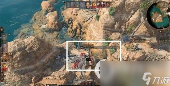 《博德之门3》翠绿林地收集怎么完成 翠绿林地地图收集攻略