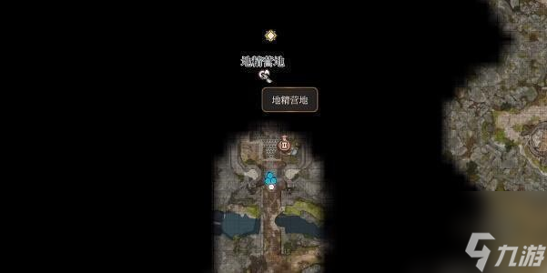 博德之门3疗愈之靴获得方法